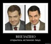 Прикрепленное изображение: 0u4lyiu4c73w.jpg