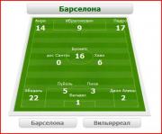 Прикрепленное изображение: _____.JPG