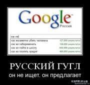 Прикрепленное изображение: 123.jpg