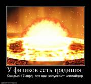 Прикрепленное изображение: 450156221.jpg