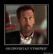Прикрепленное изображение: 6f3ixnrgt1xp.jpg