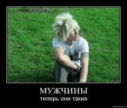 Прикрепленное изображение: u3oot8xg7yna.jpg