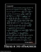 Прикрепленное изображение: 4.jpg