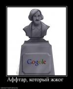 Прикрепленное изображение: 16.jpg