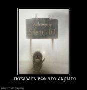 Прикрепленное изображение: 1.jpg