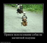 Прикрепленное изображение: 3.jpg