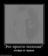 Прикрепленное изображение: 1.jpg