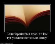 Прикрепленное изображение: 2.jpg
