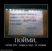 Прикрепленное изображение: 3.jpg