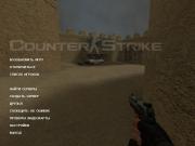 Прикрепленное изображение: de_dust20000.jpg