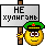 Прикрепленное изображение: ___________.gif