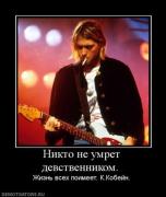 Прикрепленное изображение: x_9ab4a779.jpg