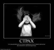 Прикрепленное изображение: x_1342c97e.jpg
