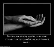 Прикрепленное изображение: x_b0cbed10.jpg