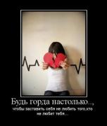 Прикрепленное изображение: x_b9e2f648.jpg