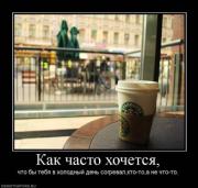 Прикрепленное изображение: x_22d817cb.jpg