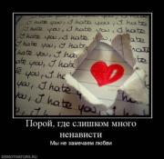 Прикрепленное изображение: x_abebdb47.jpg