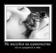 Прикрепленное изображение: x_18d6514f.jpg