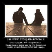 Прикрепленное изображение: x_791372f2.jpg