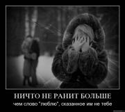Прикрепленное изображение: x_140a38a2.jpg