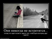 Прикрепленное изображение: x_d4196e0c.jpg