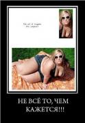 Прикрепленное изображение: x_e8f0efb5.jpg