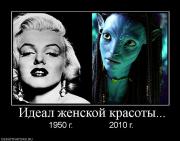 Прикрепленное изображение: x_df20fa68.jpg