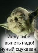 Прикрепленное изображение: 11180.jpg