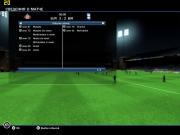 Прикрепленное изображение: FIFA10_2010_01_26_16_35_22_80.jpg