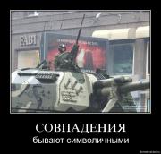 Прикрепленное изображение: _jk.jpg