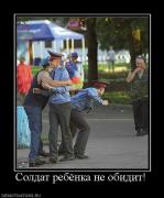 Прикрепленное изображение: 1134242I.jpg