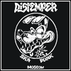 Прикрепленное изображение: avatar_music_distemper.gif