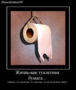 Прикрепленное изображение: x_b4137f2f.jpg