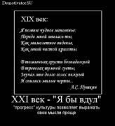 Прикрепленное изображение: x_cd8ba415.jpg