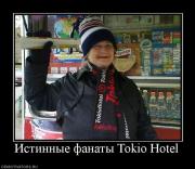 Прикрепленное изображение: 909942_istinnyie_fanatyi_tokio_hotel.jpg