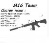 Прикрепленное изображение: post_11530_1295985245_thumb.jpg