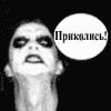 Прикрепленное изображение: av_60463.gif