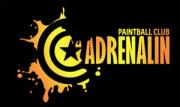 Прикрепленное изображение: adrenalin_paintball.jpg