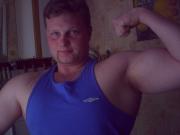 Прикрепленное изображение: PICT0079.JPG