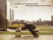 Прикрепленное изображение: x_9e95c7d1.jpg