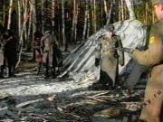 Прикрепленное изображение: 1198908921_nlo_05.jpg