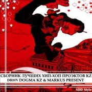 Прикрепленное изображение: _D0_9F_D0_B5_D1_80_D0_B5_D0_B4_D0_BD_D1_8F_D1_8F_20_D1_81_D1_82_D0_BE_D1_80_D0_BE_D0_BD_D0_B0_20_D0_BE_D0_B1_D0_BB_D0_BE_D0_B6_D0_BA_D0_B8.JPG