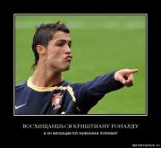 Прикрепленное изображение: thkzepd3prm7.jpg