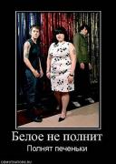 Прикрепленное изображение: x_d7dc35bf.jpg