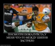Прикрепленное изображение: 54128_posmotri_pozhalujstau_menya_chto_to_mezhdu_shipov_zastryalo_1_.thumbnail.jpg
