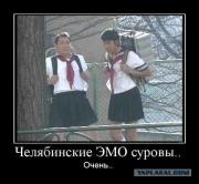 Прикрепленное изображение: post_3_12531980034213.jpg