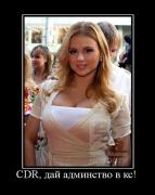 Прикрепленное изображение: ___.jpeg