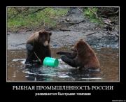 Прикрепленное изображение: 0_2a10a_f262f215_L.jpg