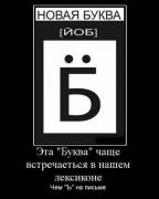 Прикрепленное изображение: 11342489.jpg