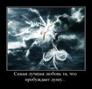 Прикрепленное изображение: 112830CH.jpg